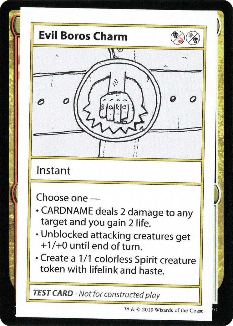 Evil Boros Charm (2021 Edition) [Mystery Booster Playtest Cards] | Grognard Games