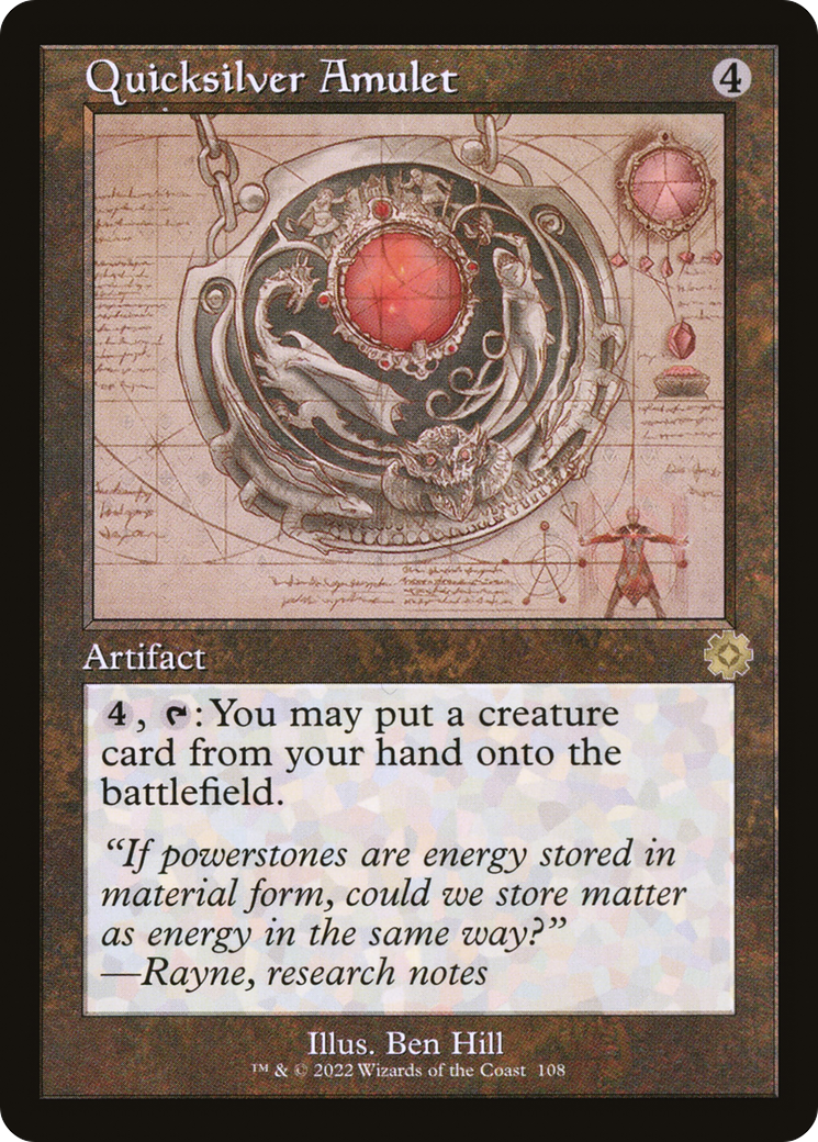 Quicksilver Amulet (BRR-108) - The Brothers' War Retro Artifacts | Grognard Games