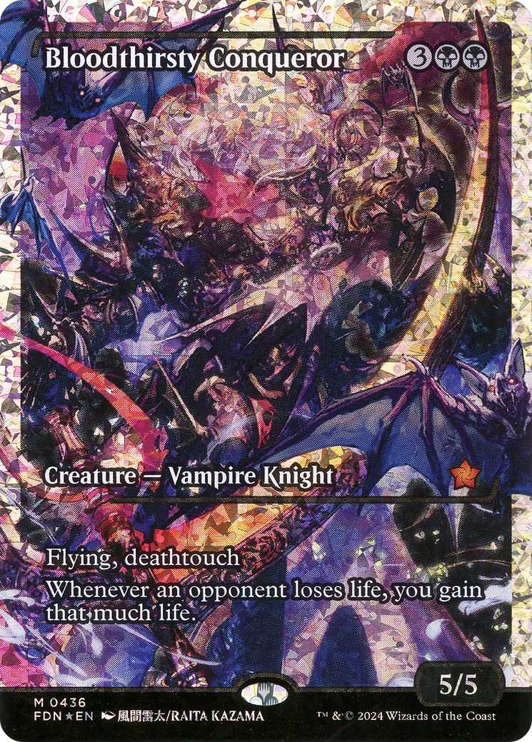 Bloodthirsty Conqueror (Showcase) (Fracture Foil) [Foundations] | Grognard Games