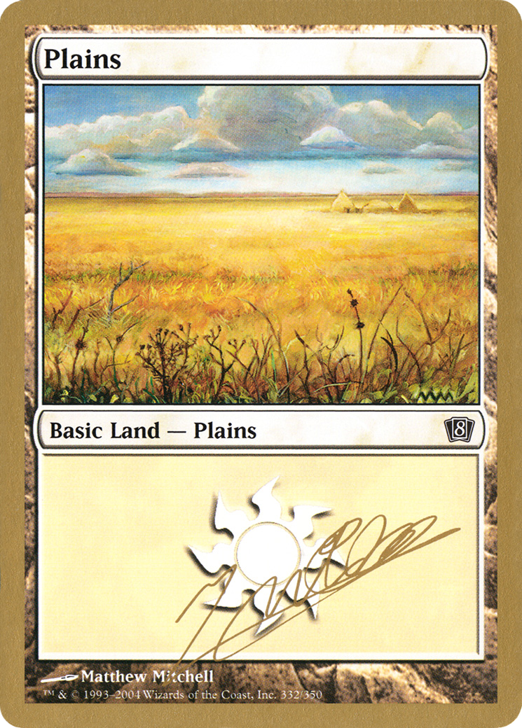 Plains (jn332) (Julien Nuijten) [World Championship Decks 2004] | Grognard Games