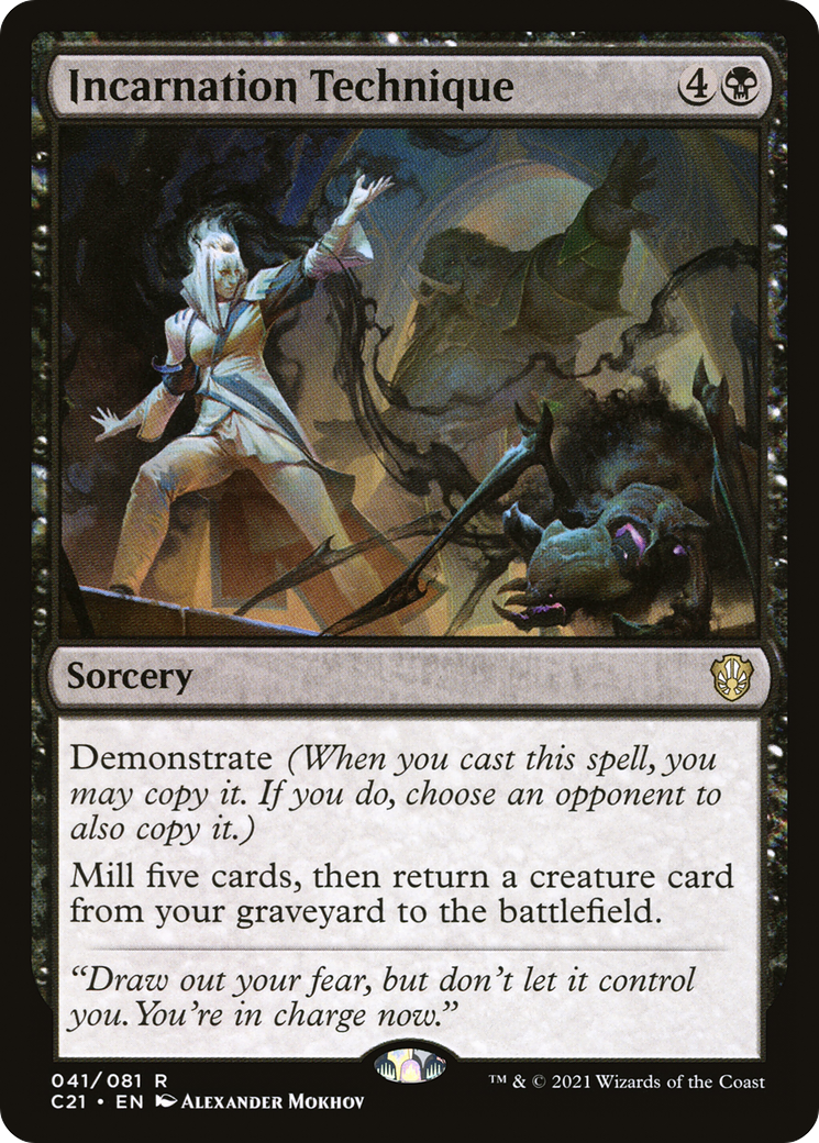 Incarnation Technique [Commander 2021] | Grognard Games