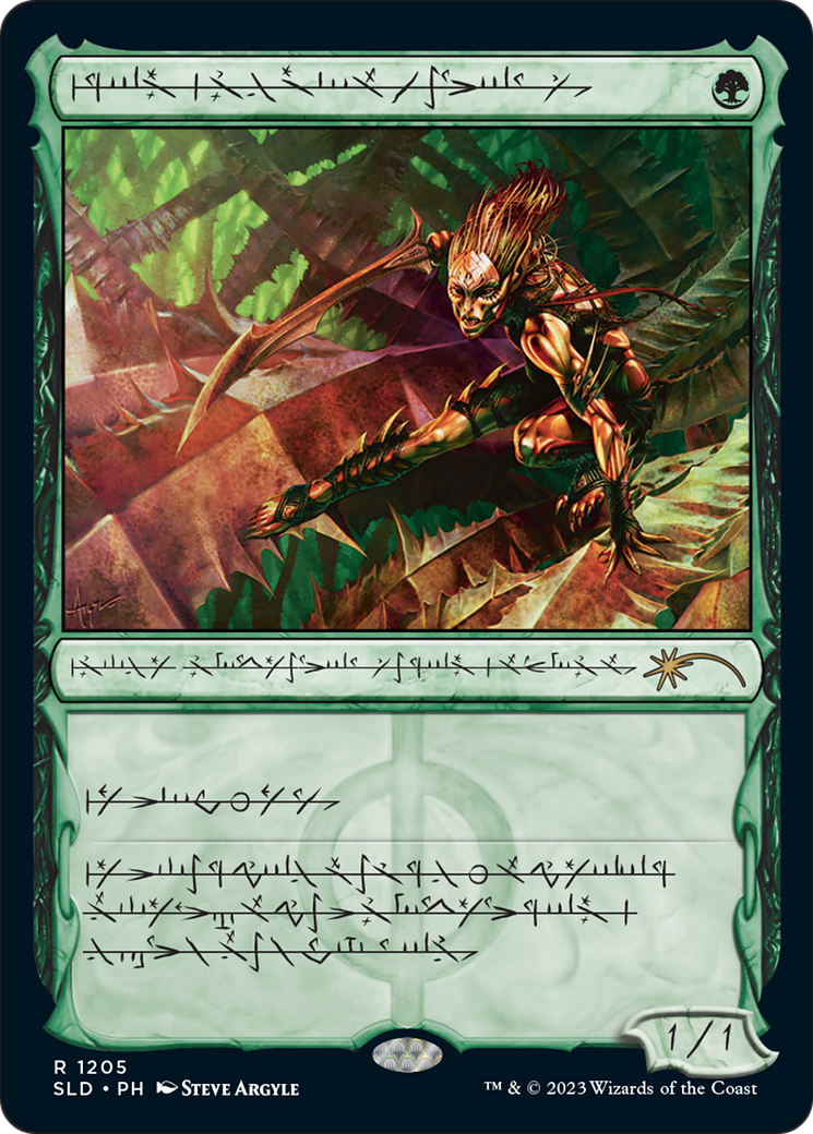 Glistener Elf (Phyrexian) [Secret Lair Drop Series] | Grognard Games
