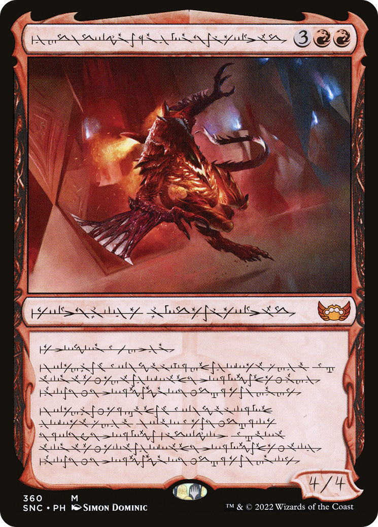 Urabrask, Heretic Praetor (Phyrexian) [Streets of New Capenna] | Grognard Games