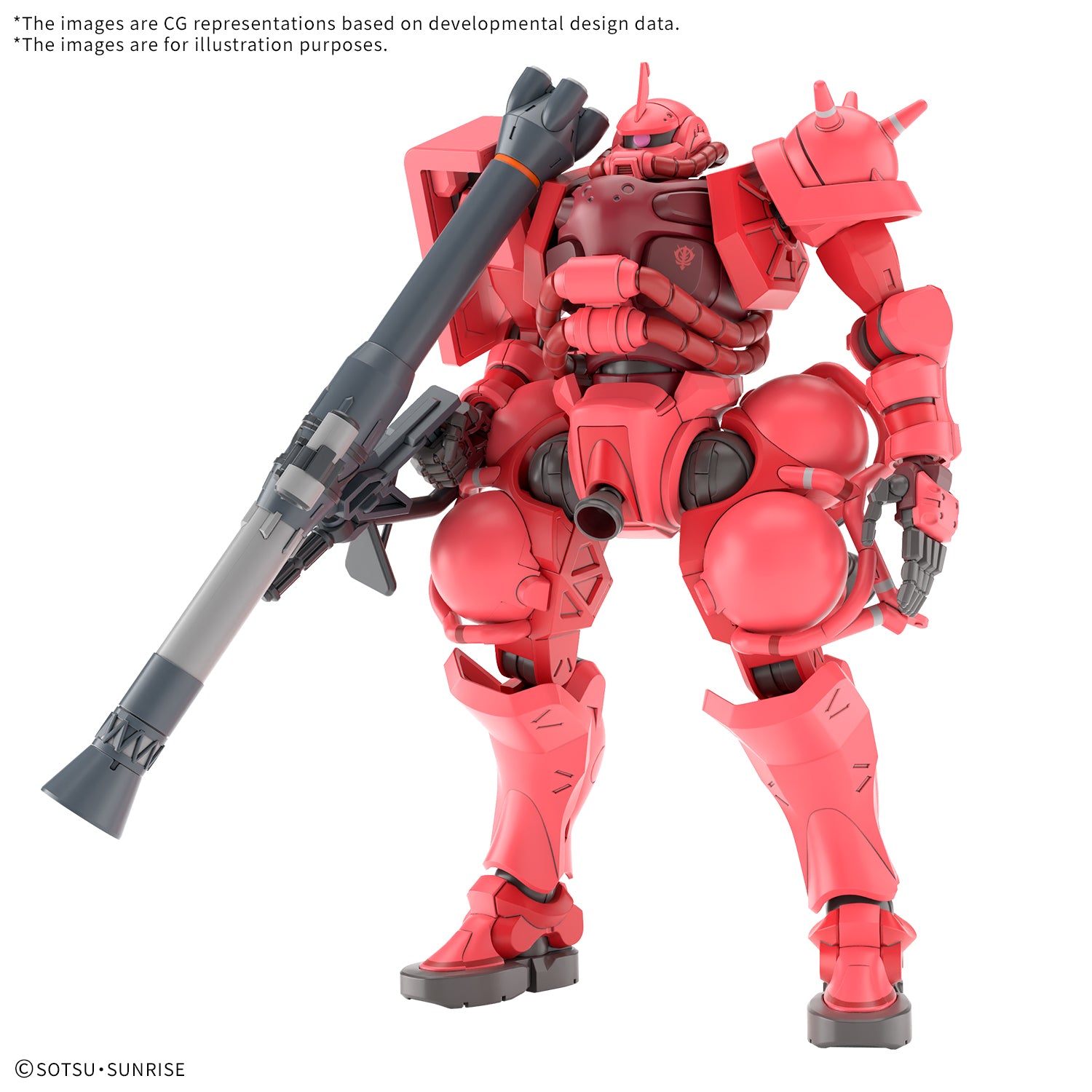 1/144 HG CHAR'S ZAKU (GQ) | Grognard Games