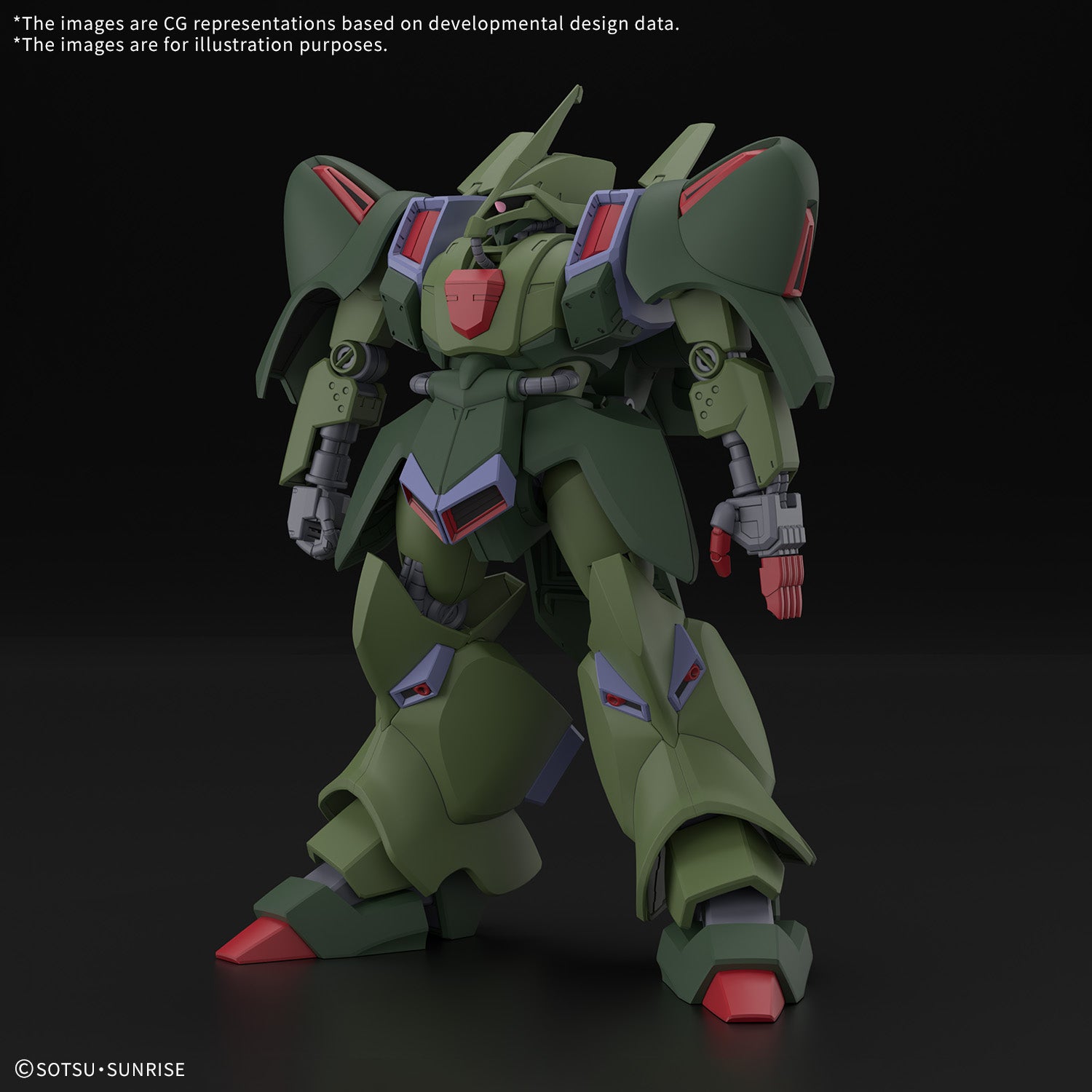 Gundam HG #262 1/144 GALLUSS-J | Grognard Games