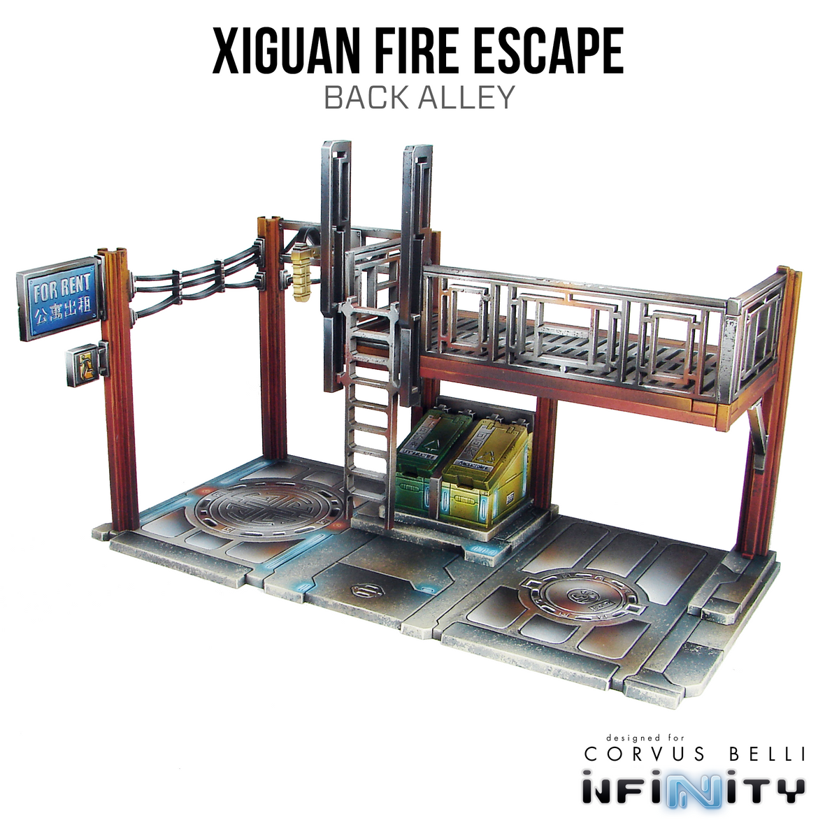 Xiguan Fire Escape (Back Alley) | Grognard Games