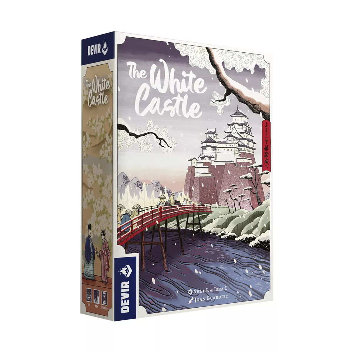 The White Castle | Grognard Games