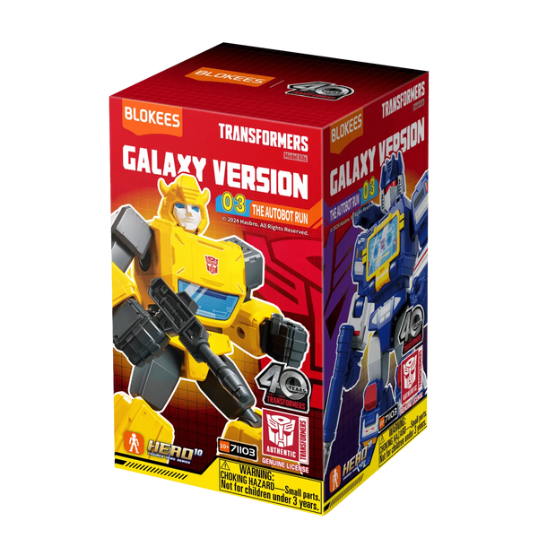 Blokees Figures Transformers Galaxy Version 03 The Autobot Run | Grognard Games