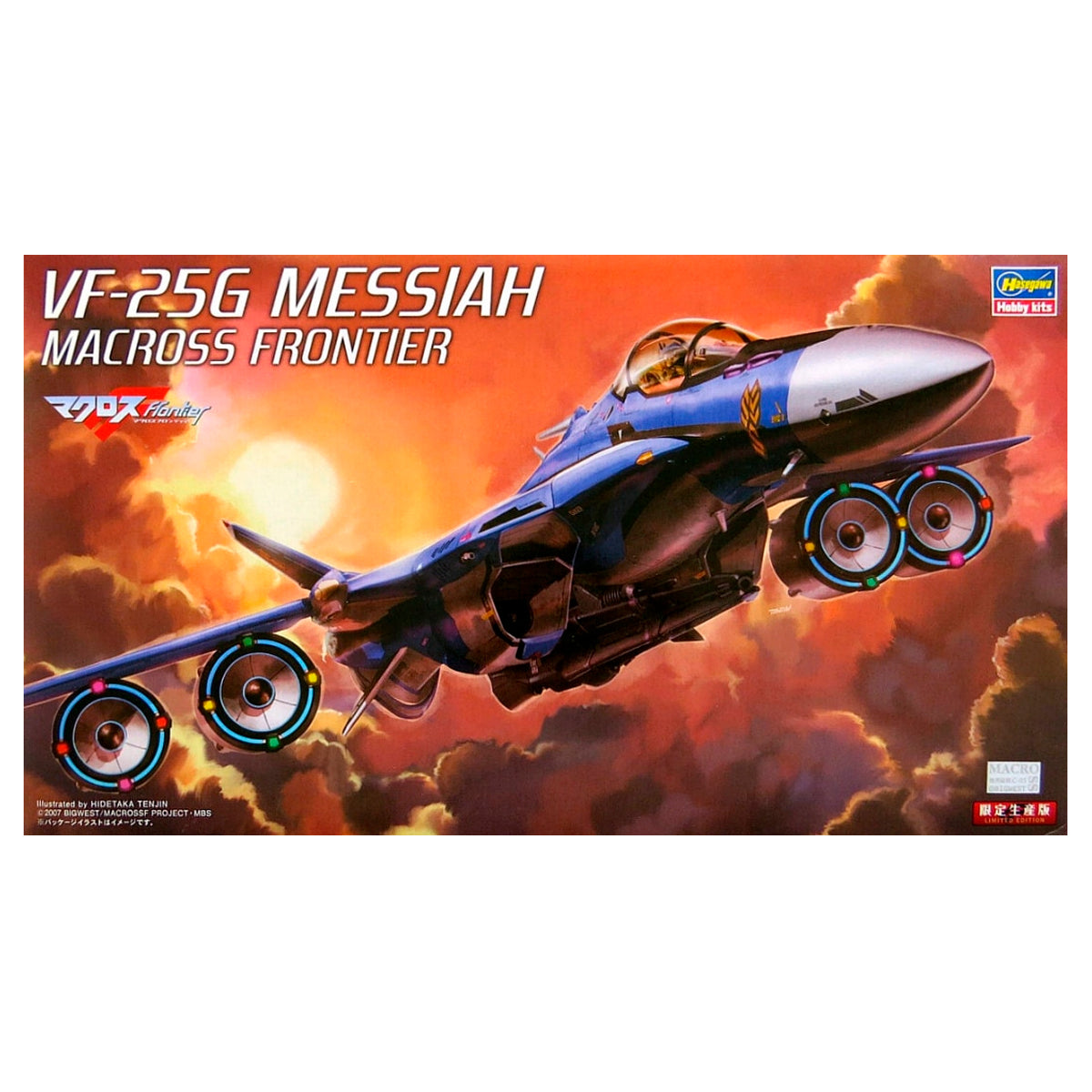 1/72 Macross frontier VF25G Messiah Fighter (ltd edition) | Grognard Games
