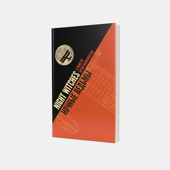 Night Witches | Grognard Games