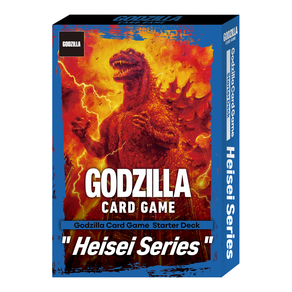Godzilla Card Game: SD02 Heisei Series Starter Deck | Grognard Games