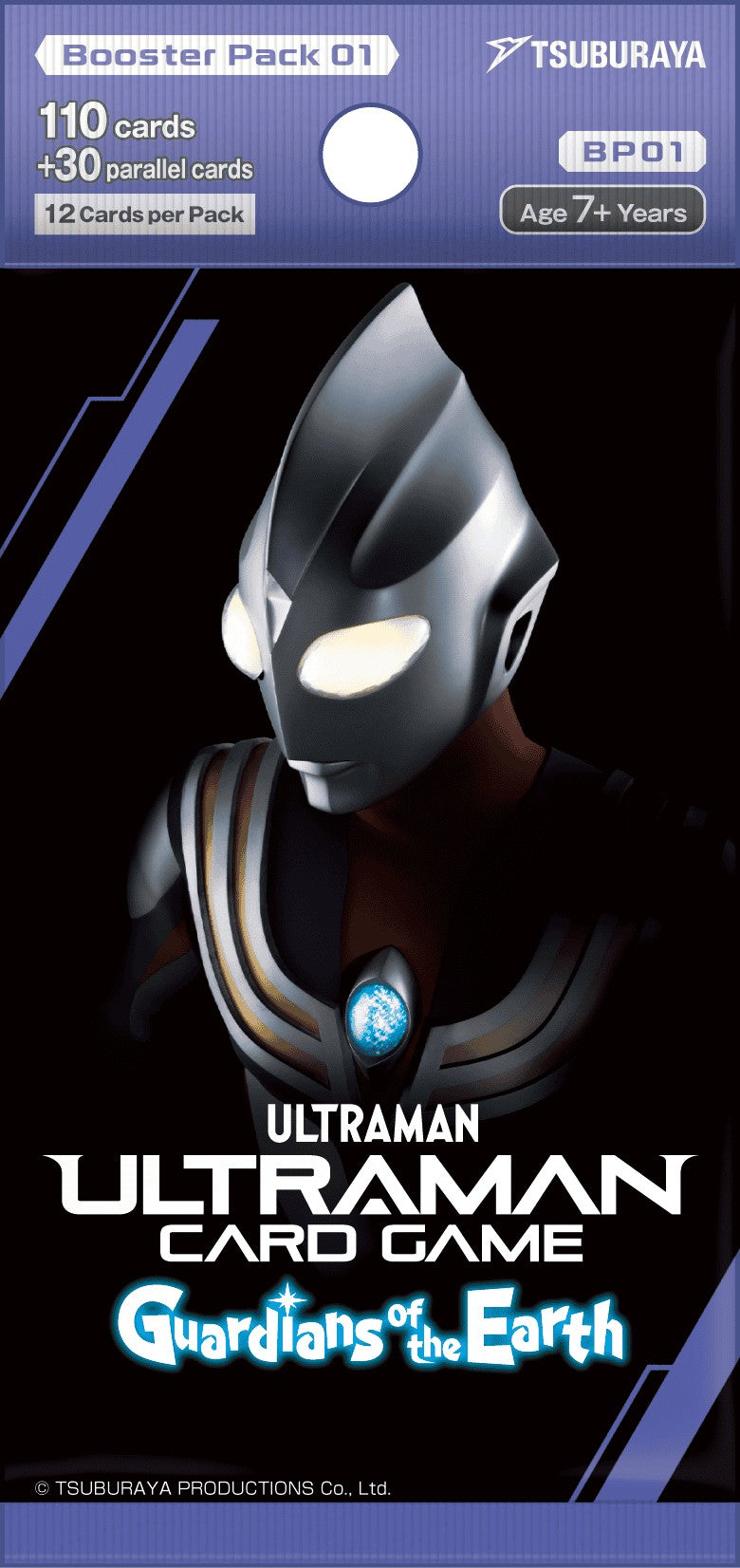 Ultraman Card Set 01 Booster Pack - Guardians of Earth | Grognard Games