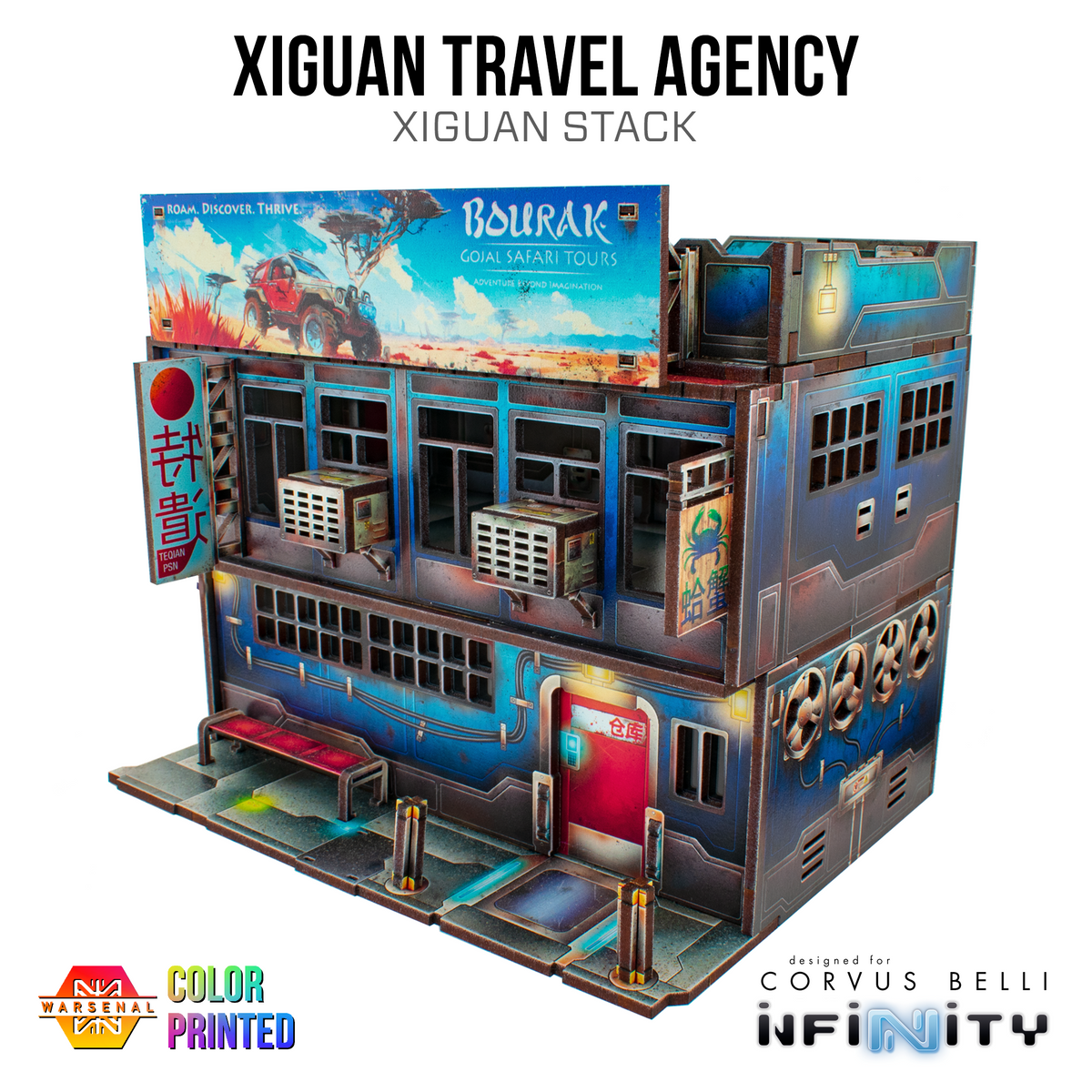 Xiguan Stacks Travel Agency | Grognard Games