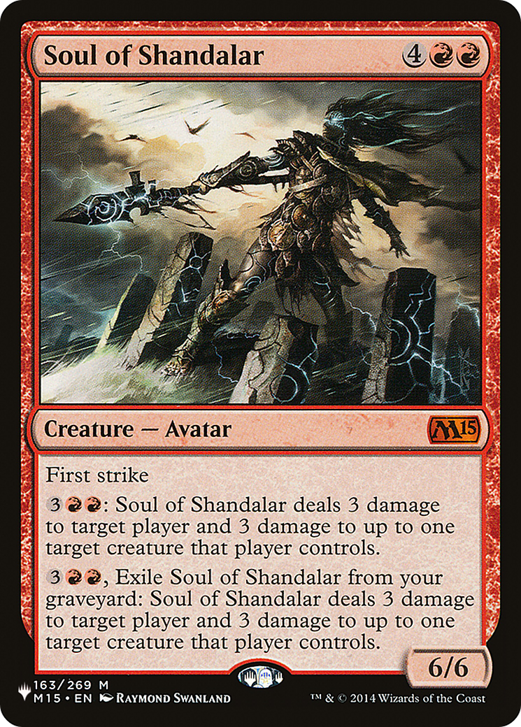 Soul of Shandalar [The List] | Grognard Games