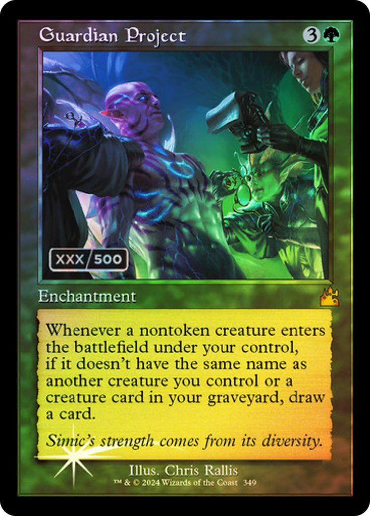 Guardian Project (Retro) (Serialized) [Ravnica Remastered] | Grognard Games