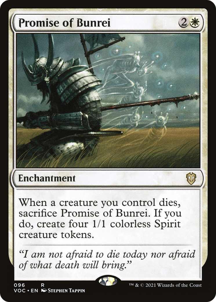 Promise of Bunrei [Innistrad: Crimson Vow Commander] | Grognard Games
