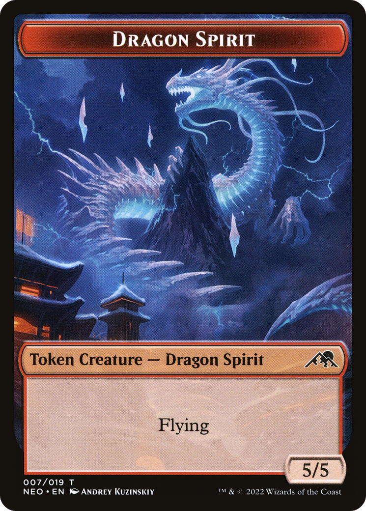 Dragon Spirit Token [Kamigawa: Neon Dynasty Tokens] | Grognard Games