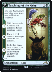 Teachings of the Kirin // Kirin-Touched Orochi [Kamigawa: Neon Dynasty Prerelease Promos] | Grognard Games