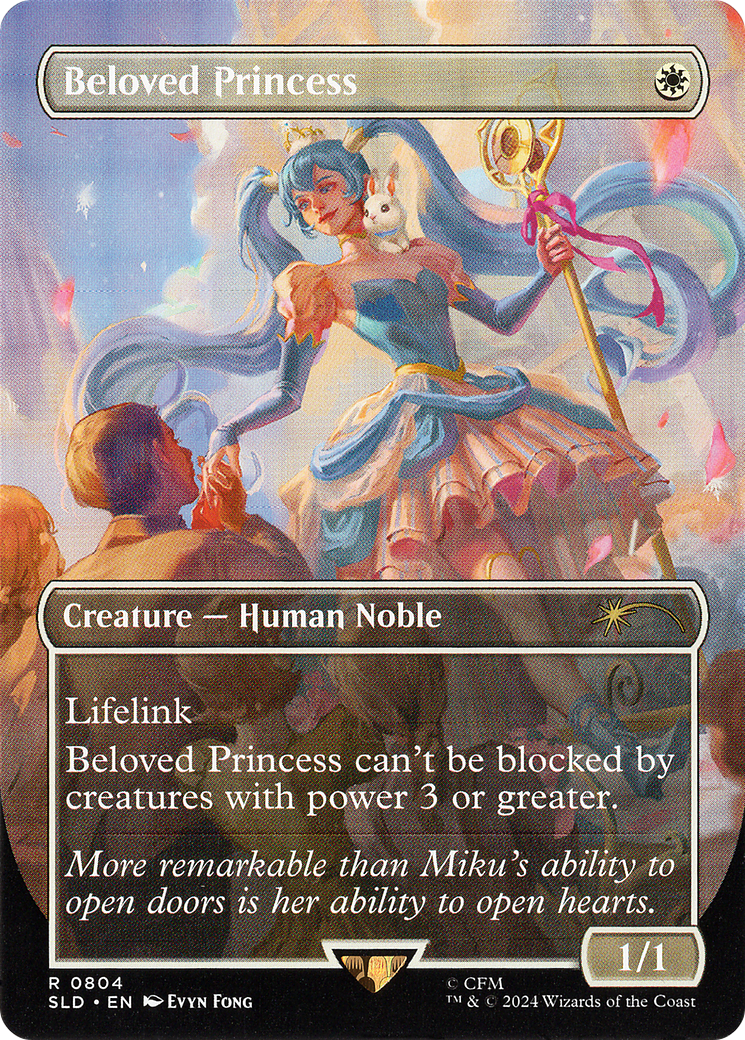 Beloved Princess [Secret Lair Drop Series] | Grognard Games