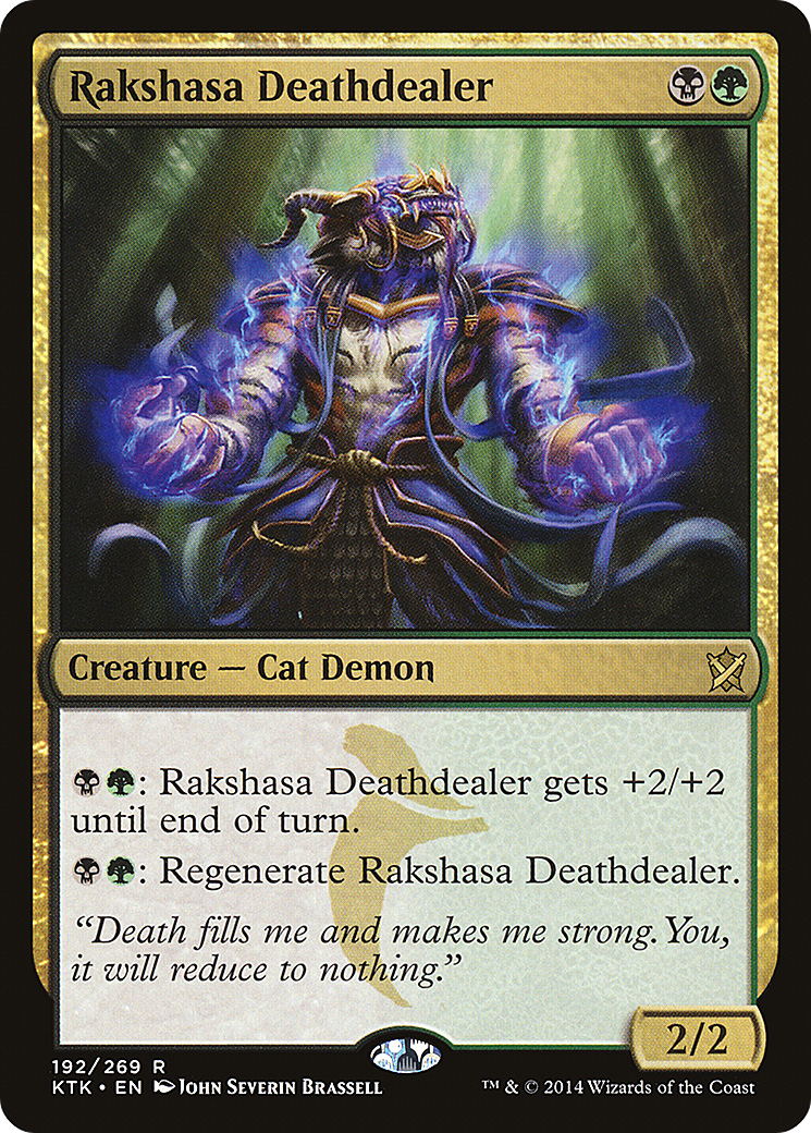 Rakshasa Deathdealer [Khans of Tarkir] | Grognard Games