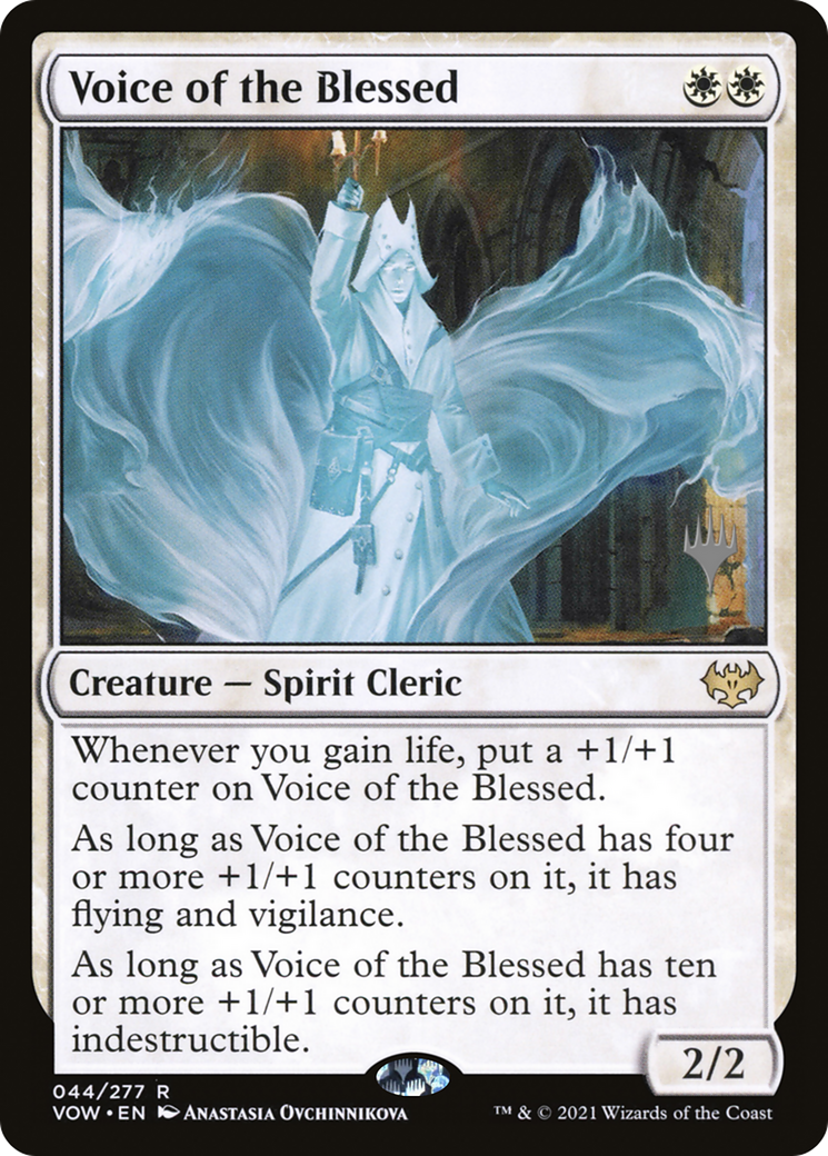 Voice of the Blessed (Promo Pack) [The Brothers' War Promos] | Grognard Games