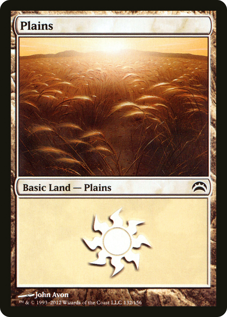 Plains (PC2-132) - Planechase 2012 Foil | Grognard Games