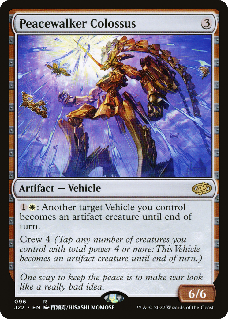 Peacewalker Colossus [Jumpstart 2022] | Grognard Games