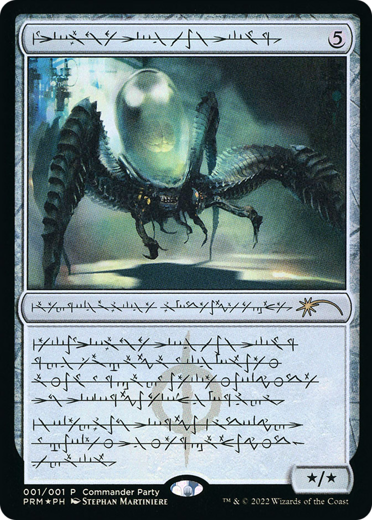 Psychosis Crawler (Phyrexian) [Wizards Play Network 2022] | Grognard Games