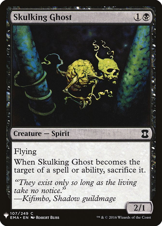 Skulking Ghost [Mystery Booster] | Grognard Games