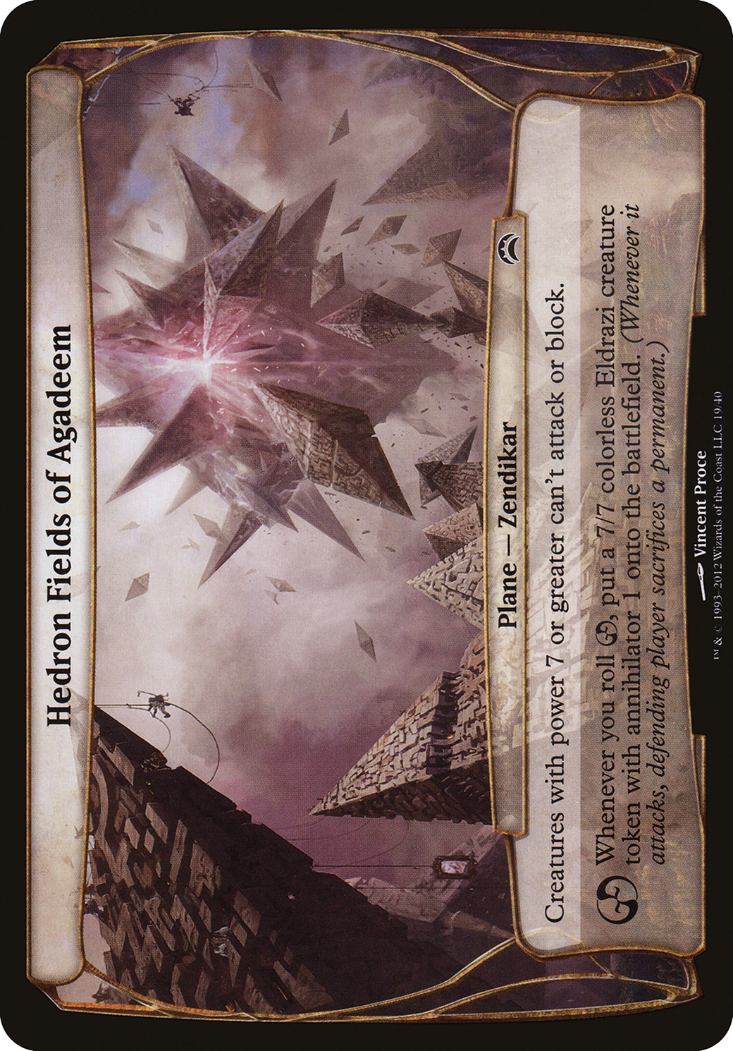 Hedron Fields of Agadeem (OVER-019) - Planechase 2012 Planes Foil | Grognard Games
