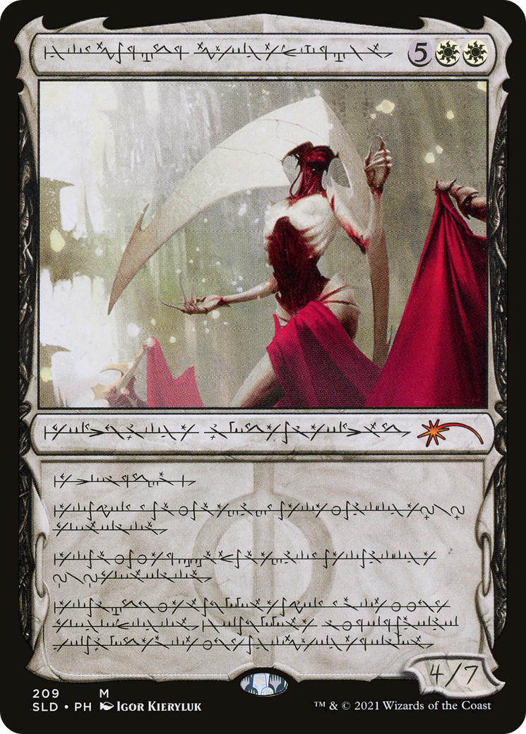 Elesh Norn, Grand Cenobite (Phyrexian) [Secret Lair Drop Series] | Grognard Games