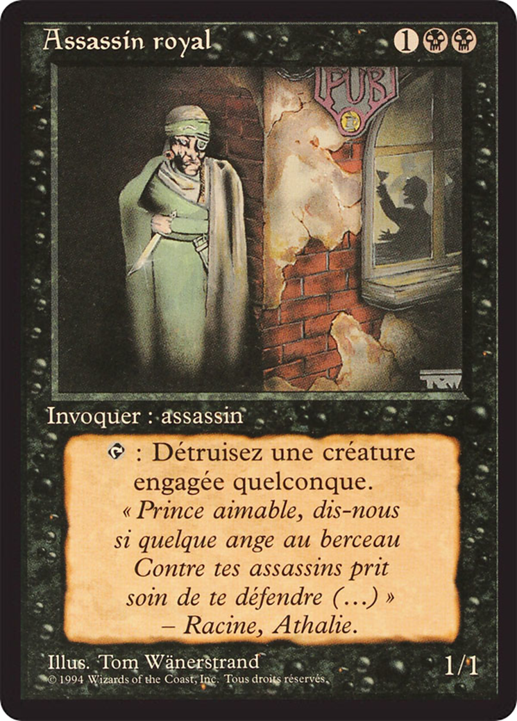Royal Assassin [Foreign Black Border] | Grognard Games