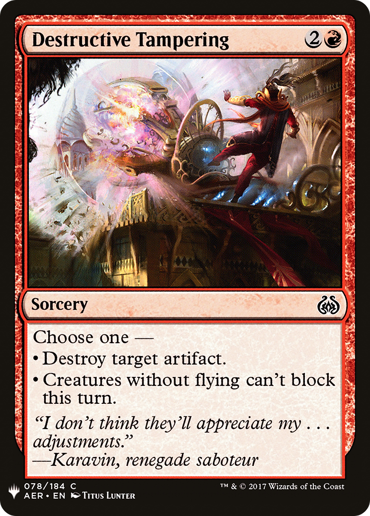 Destructive Tampering [Mystery Booster] | Grognard Games