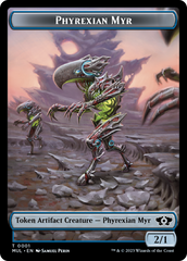 Phyrexian Myr // Knight Double-Sided Token [March of the Machine Tokens] | Grognard Games