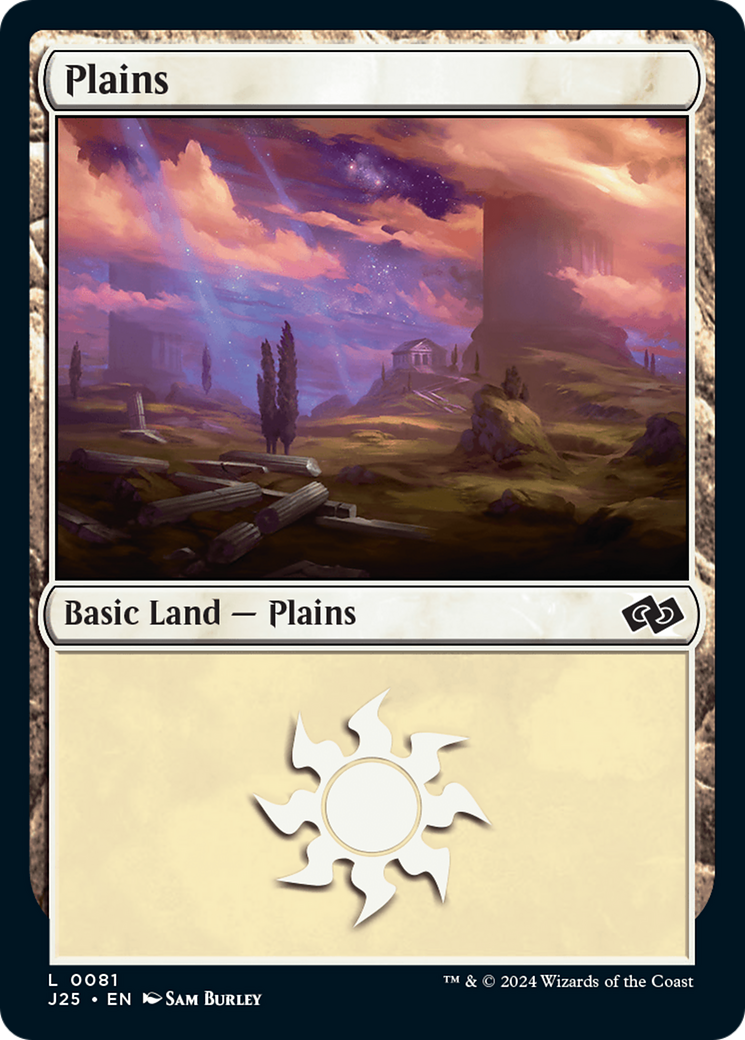 Plains (81) [Foundations Jumpstart] | Grognard Games