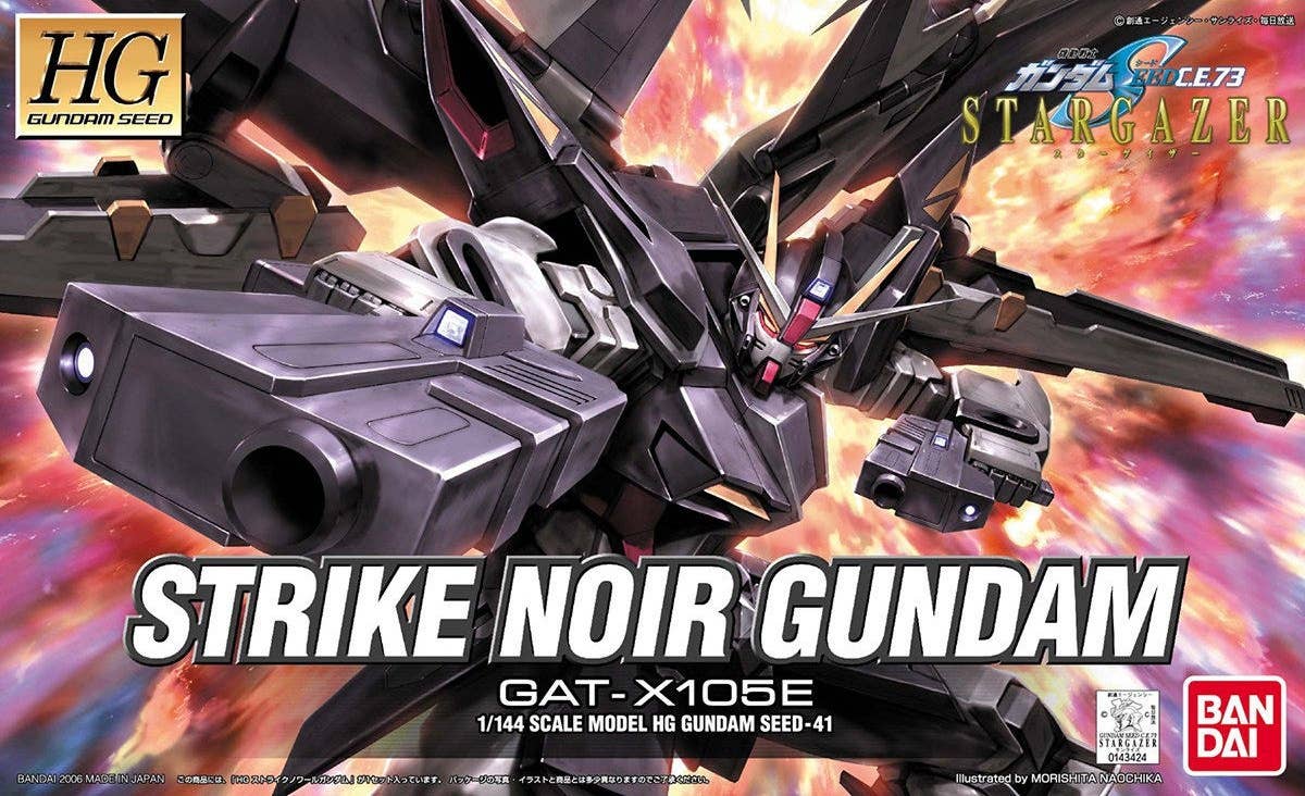 Bandai Hobby - HG Seed: #41 Strike Noir Gundam "Gundam SEED Stargazer" - Model Kit | Grognard Games