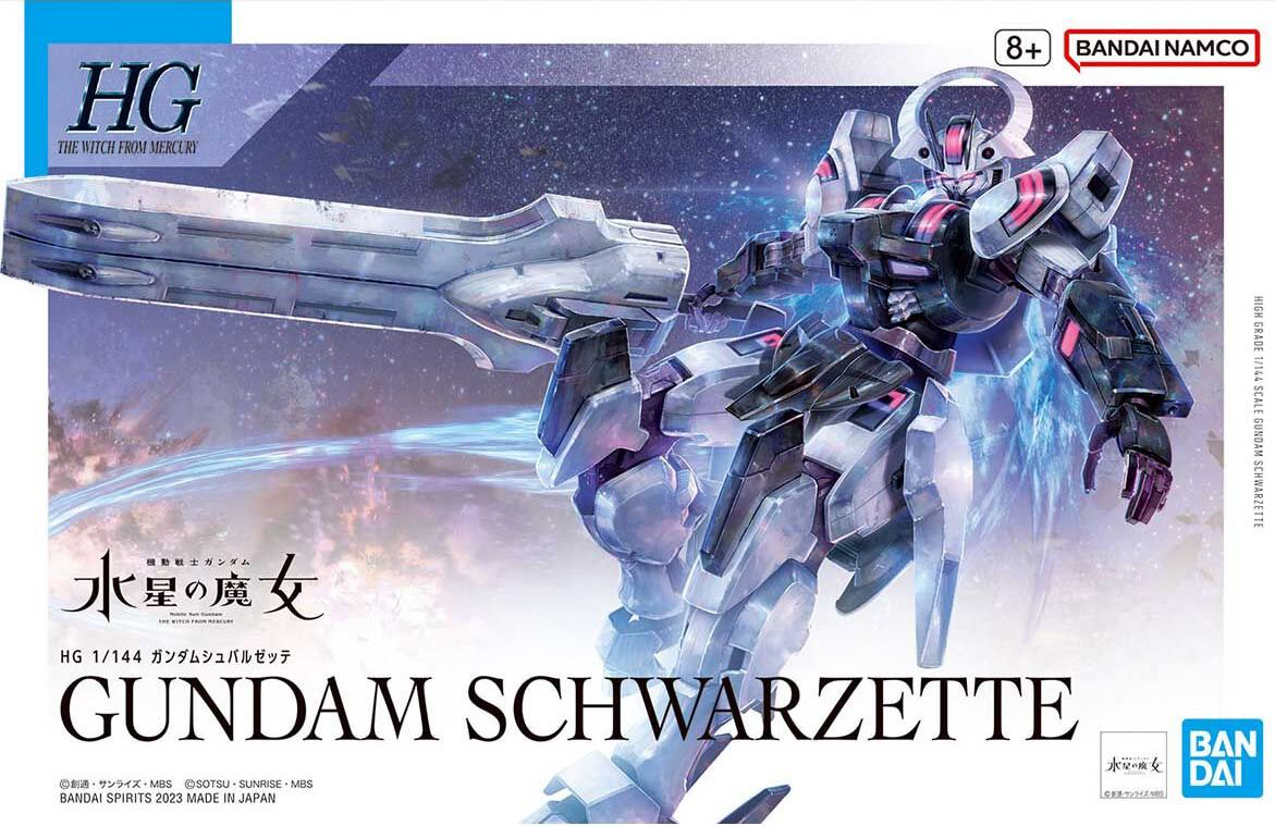 1/144 HG Gundam Schwarzette (Mobile Suit Gundam: The Witch from Mercury) | Grognard Games