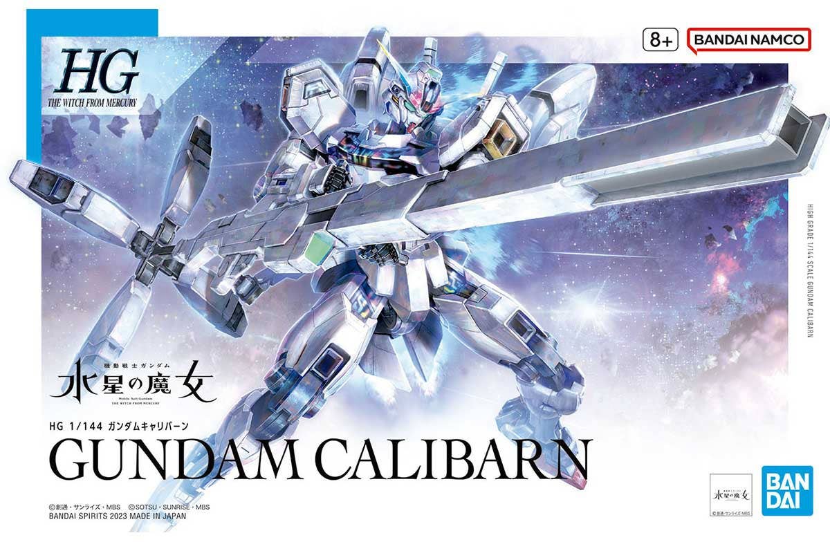 1/144 HG GUNDAM CALIBARN | Grognard Games