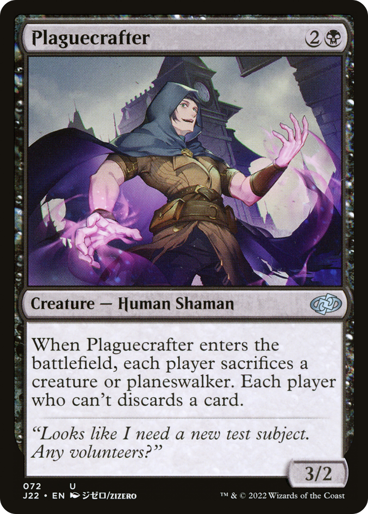 Plaguecrafter [Jumpstart 2022] | Grognard Games
