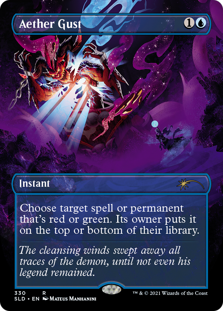Aether Gust (Borderless) [Secret Lair Drop Series] | Grognard Games