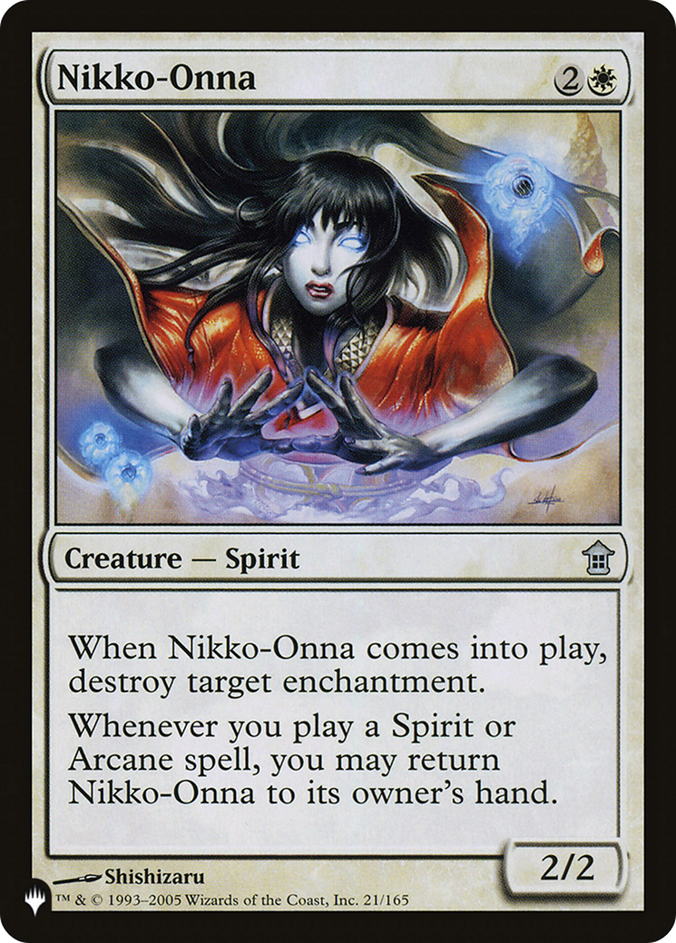 Nikko-Onna [The List Reprints] | Grognard Games