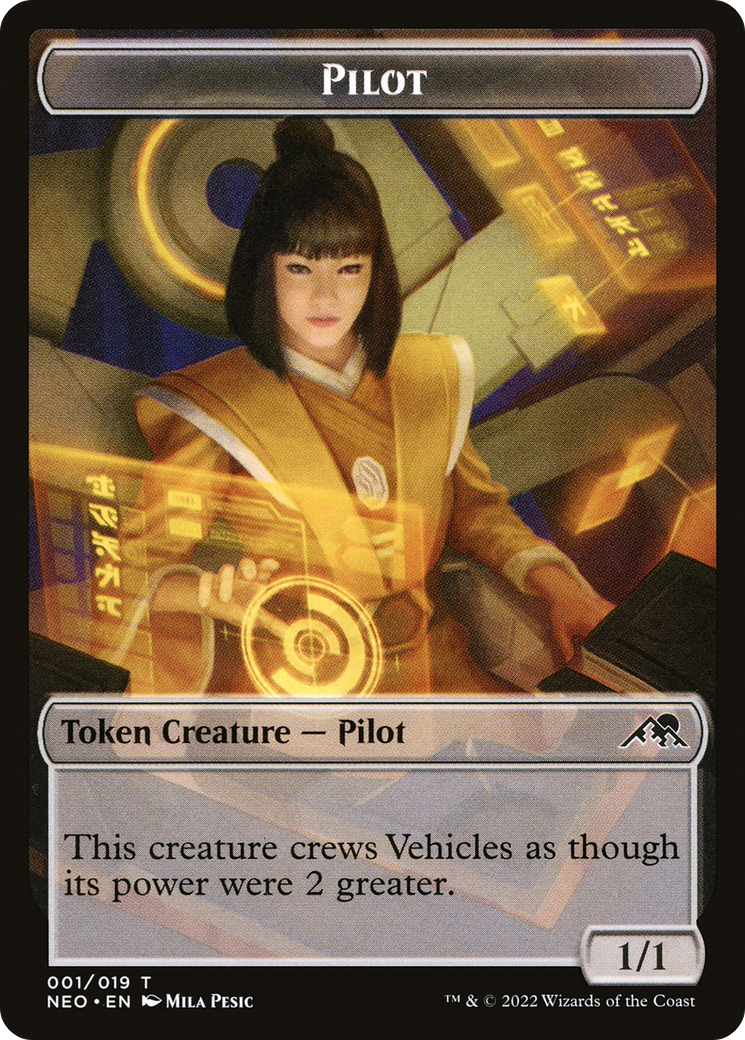 Pilot Token [Kamigawa: Neon Dynasty Tokens] | Grognard Games