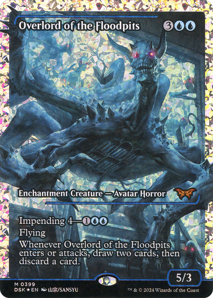 Overlord of the Floodpits (Japan Showcase Fracture Foil) (Japanese) [Duskmourn: House of Horror] | Grognard Games