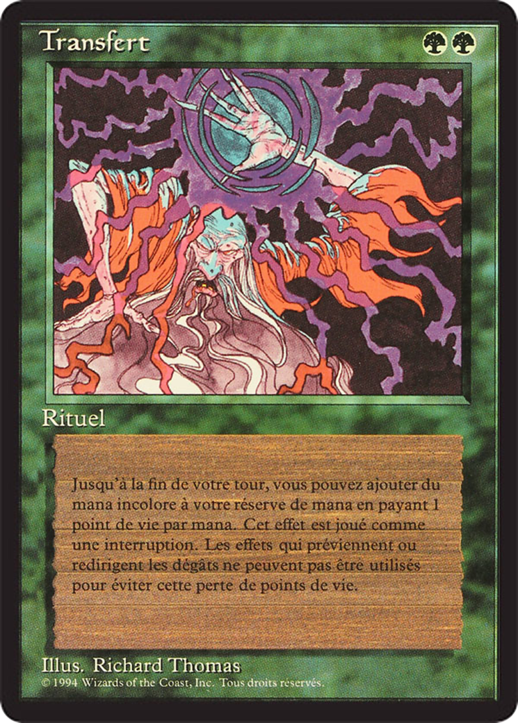 Channel [Foreign Black Border] | Grognard Games