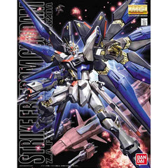 BANDAI HOBBY MG: GUNDAM SEED DESTINY: STRIKE FREEDOM GUNDAM (GUNPLA MODEL KIT) | Grognard Games