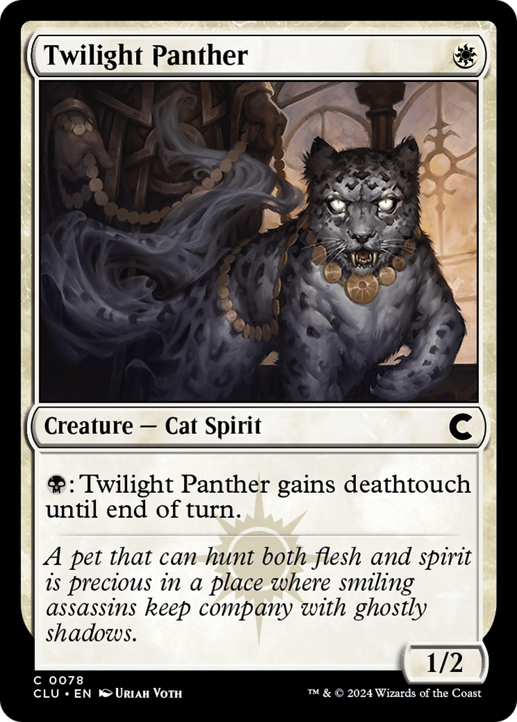 Twilight Panther [Ravnica: Clue Edition] | Grognard Games