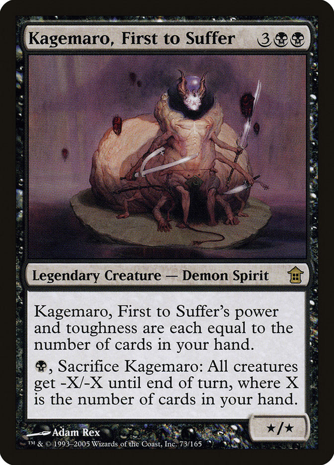 Kagemaro, First to Suffer [Saviors of Kamigawa] | Grognard Games