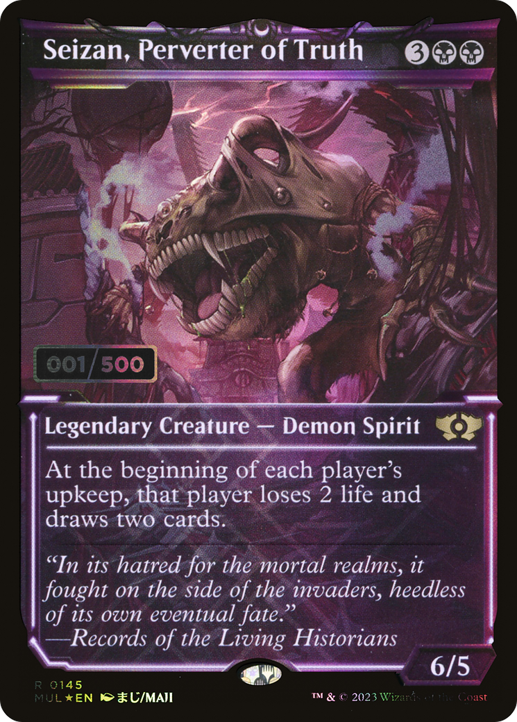 Seizan, Perverter of Truth (Serialized) [Multiverse Legends] | Grognard Games