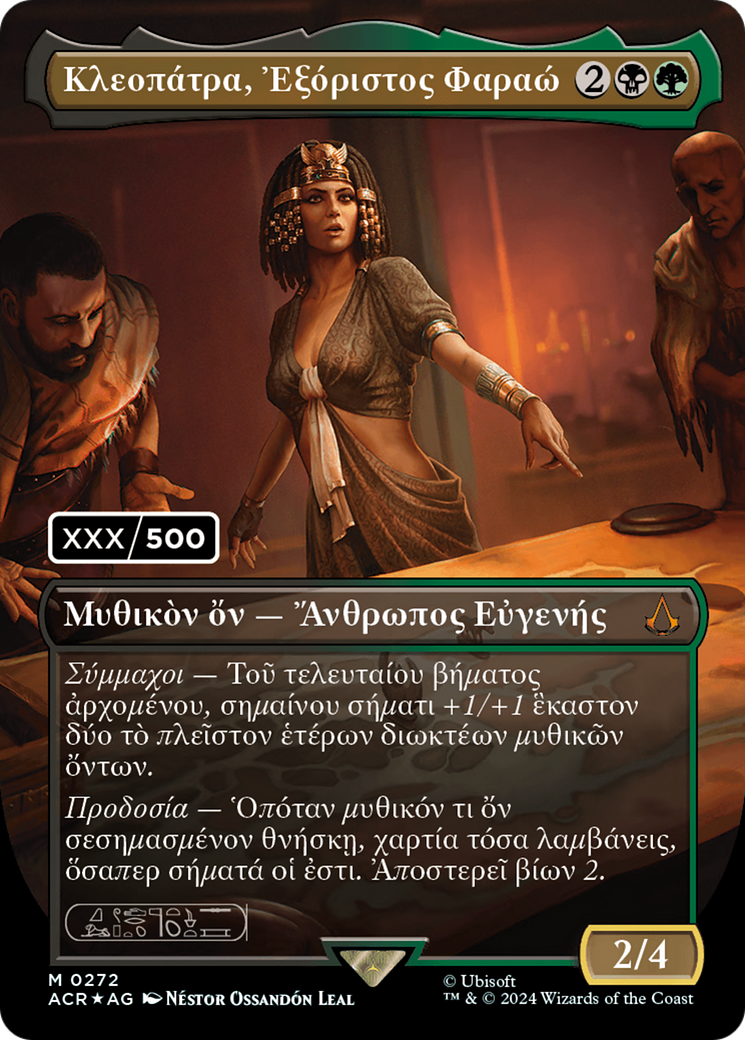 Cleopatra, Exiled Pharaoh (Greek) (Serial Numbered) [Assassin's Creed] | Grognard Games