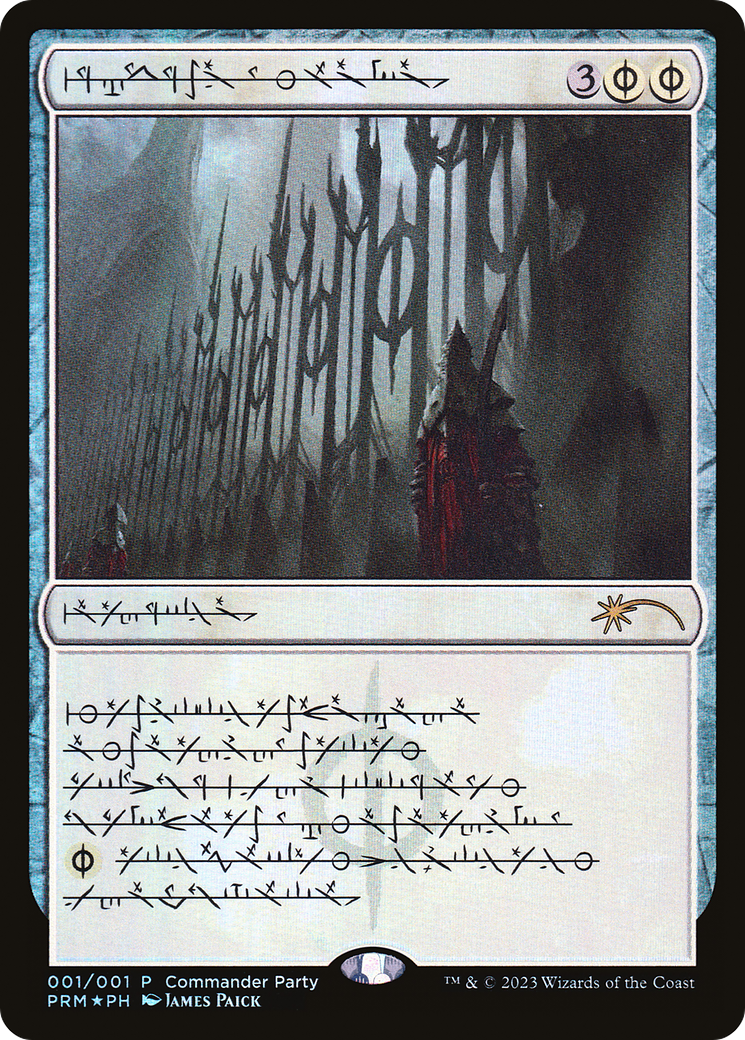 Norn's Annex (Phyrexian) [Wizards Play Network 2023] | Grognard Games